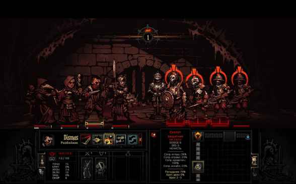 darkest dungeon 2 torrent darkest dungeon 2 torrent