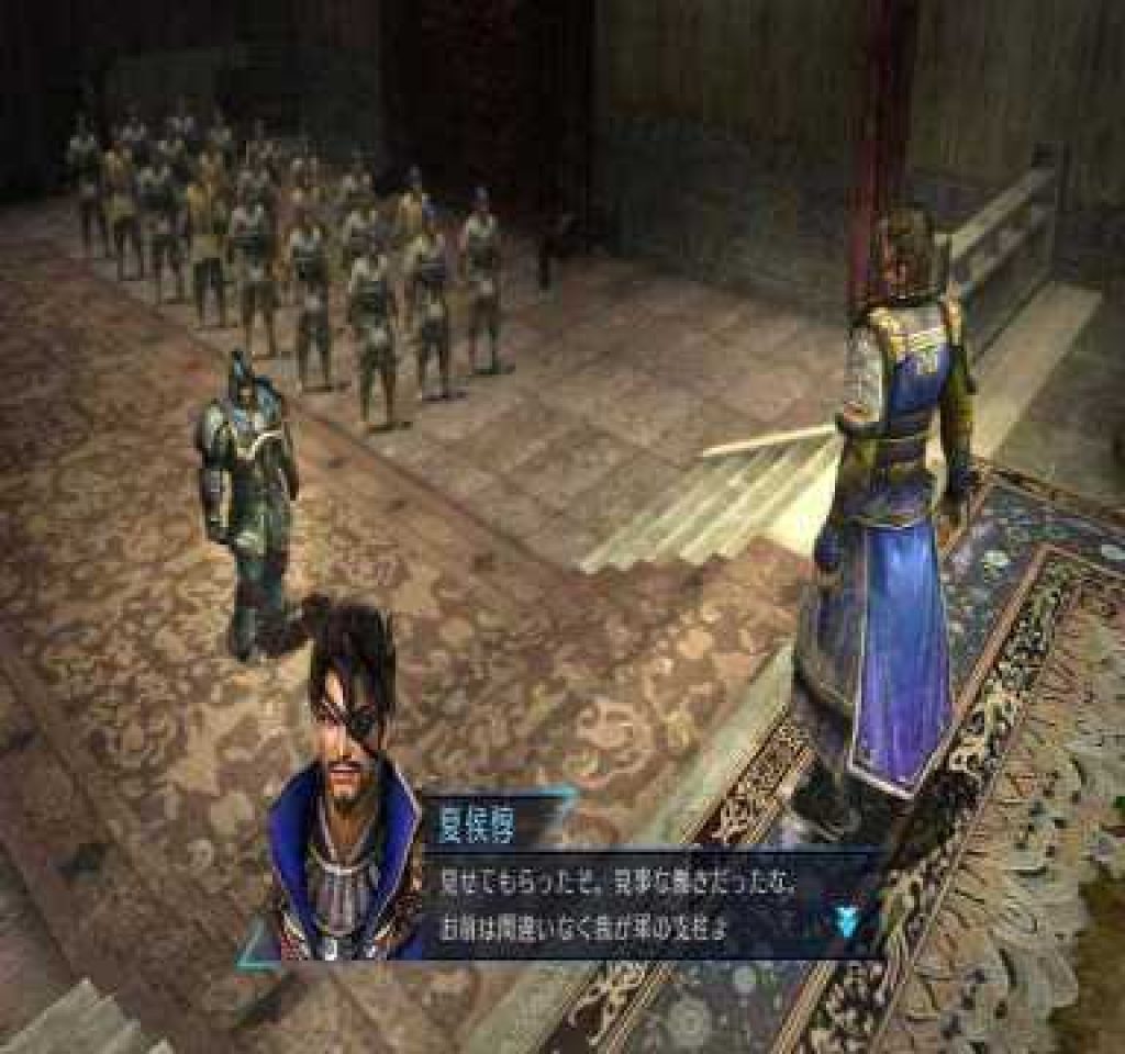 DYNASTY WARRIORS 8 EMPIRES download for pc