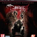 Darkness 2 pc game download