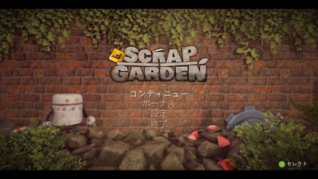 scrap garden game download for pc