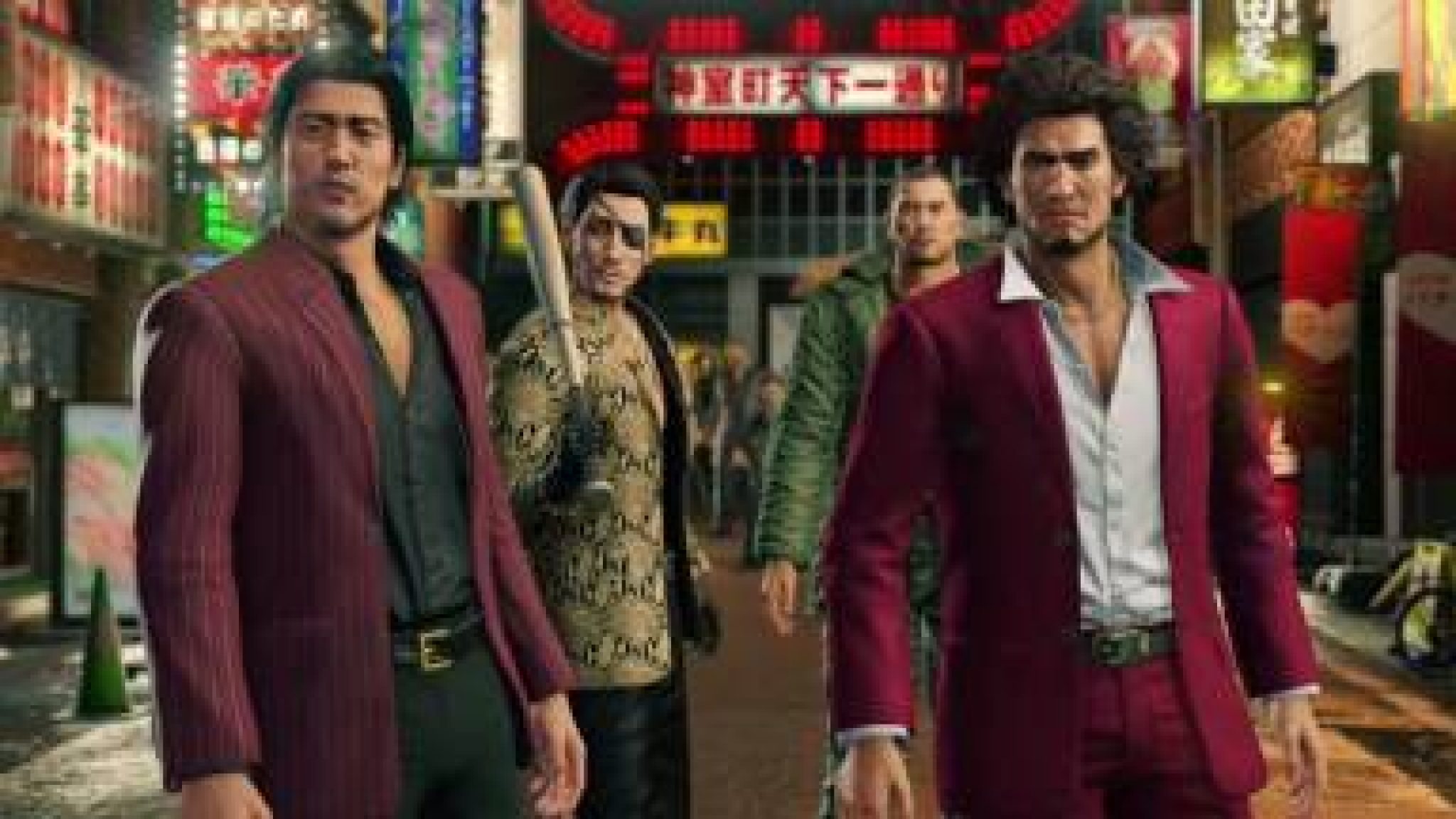 Yakuza like a dragon читы