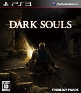 Dark Souls Prepare to Die Edition free download pc game