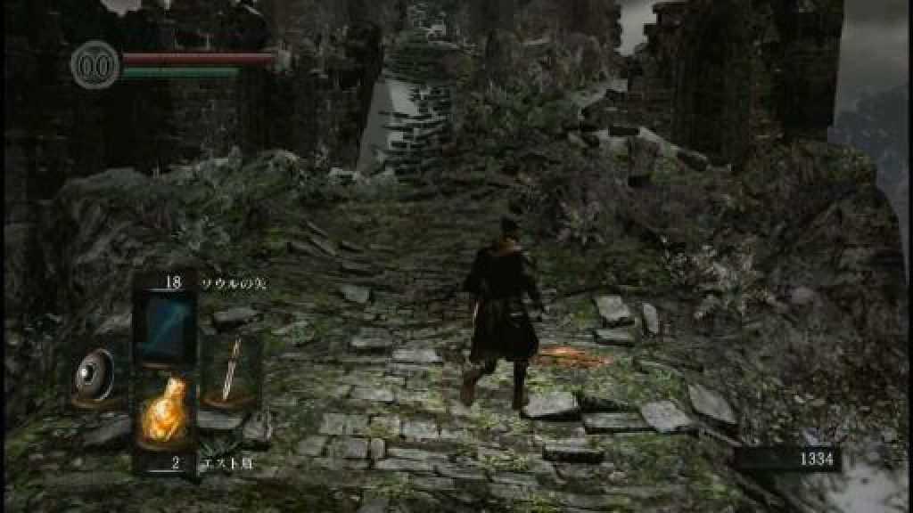 Dark Souls Prepare to Die Edition game download for pc