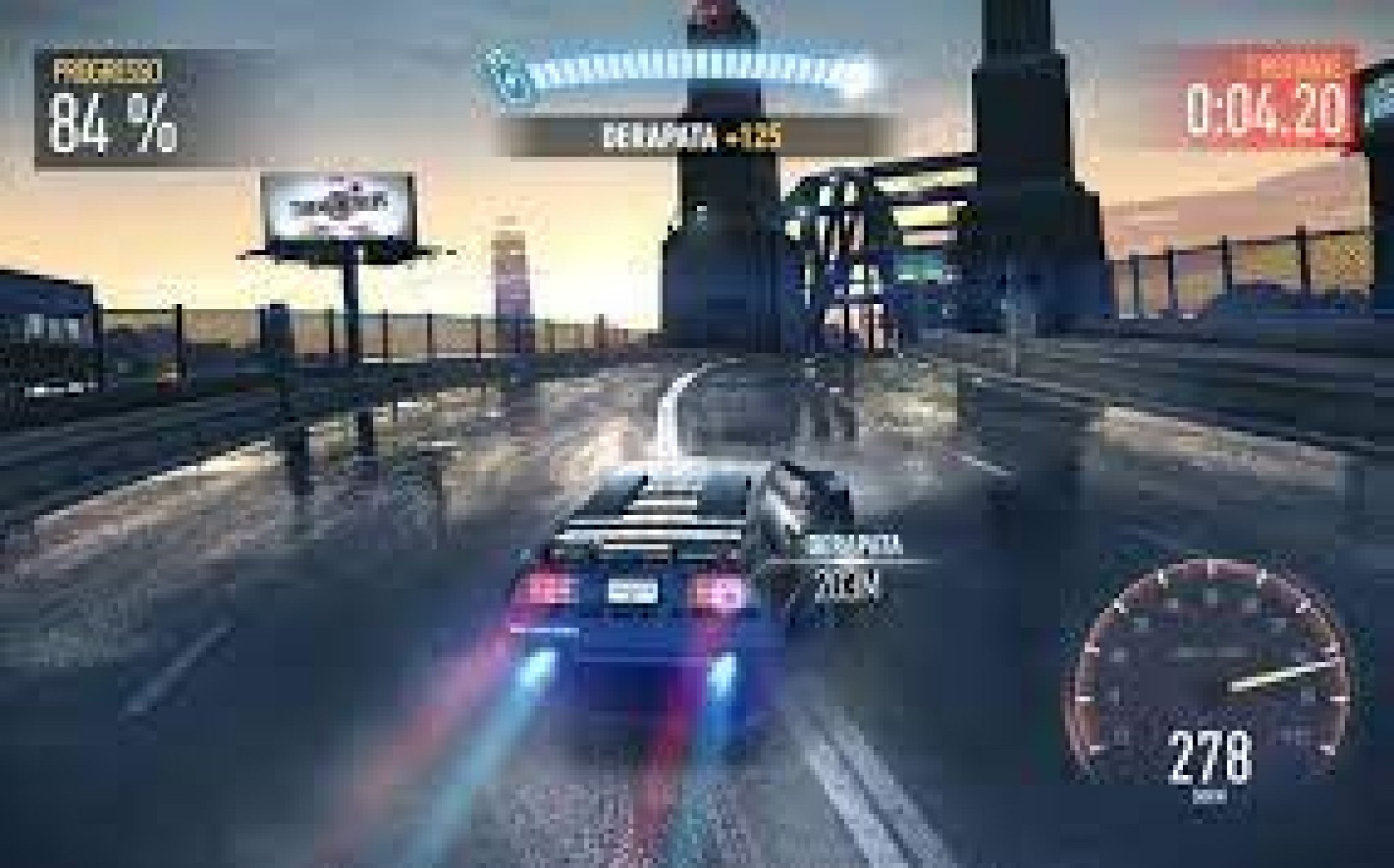 Need for speed no limits как играть по сети