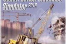 Construction Machines Simulator 2016 Free Download