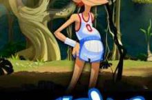 Harold Free Download Game