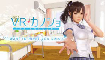 VR Kanojo Free Download Pc Game Latest (v1.31)